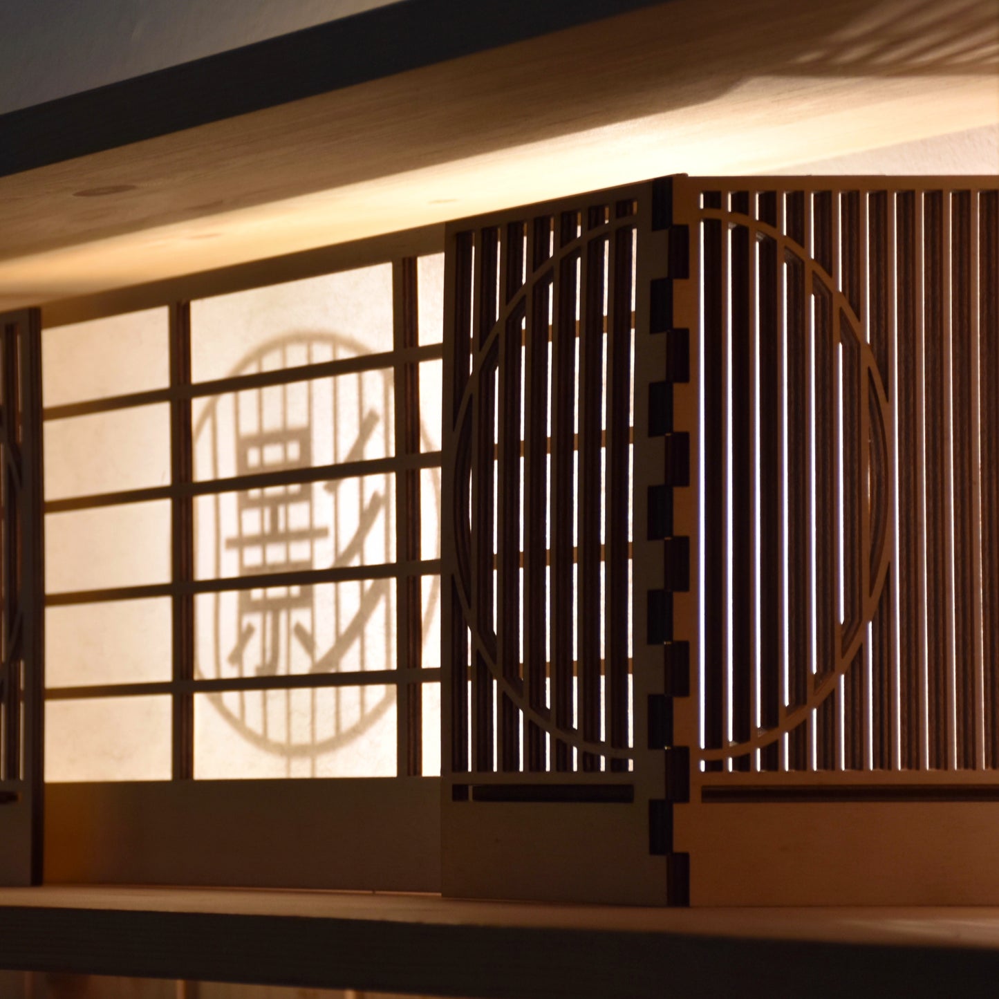 Light of Kyoto squared