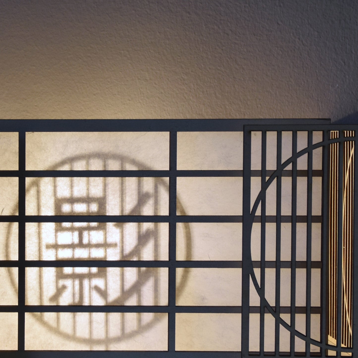Light of Kyoto squared