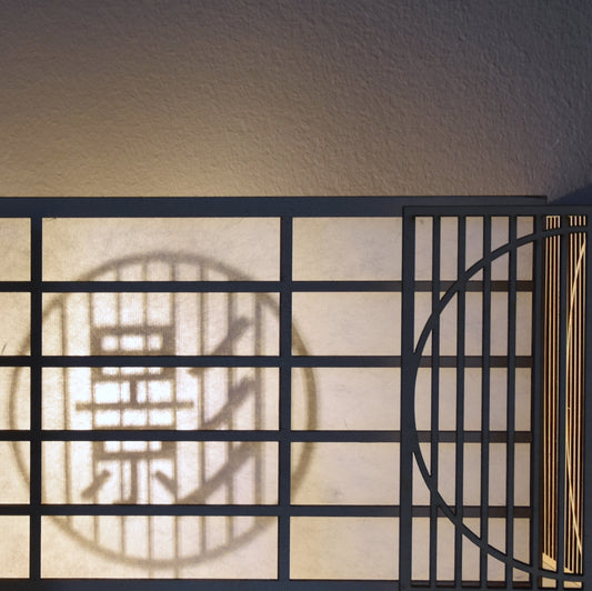Light of Kyoto squared