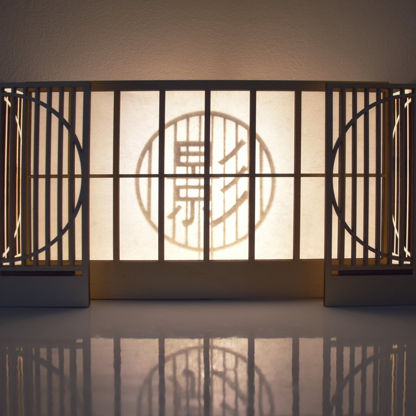 Light of Kyoto squared