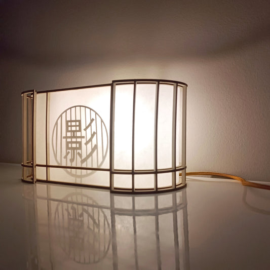 Light of Kyoto rounded