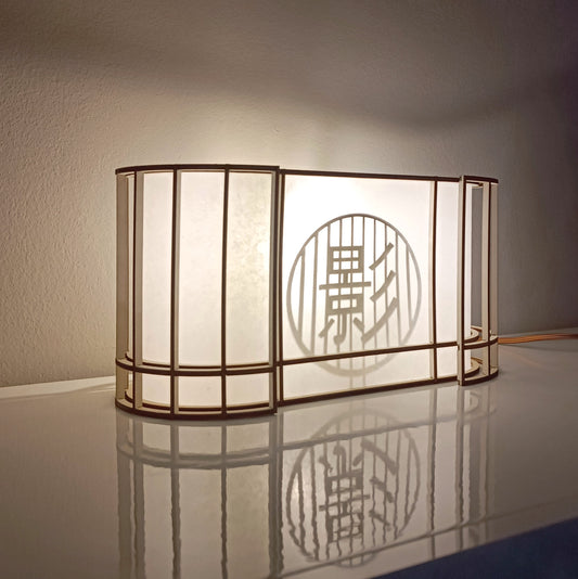 Light of Kyoto rounded